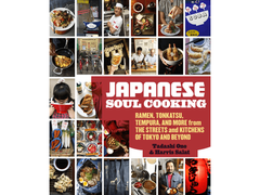 Japanese Soul Cooking