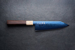 Hatsukokoro Ryuhyo SG2 Damascus BLUE Bunka 180mm