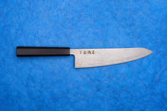 Hatsukokoro SLD Hikari Kurozome Damascus Gyuto 210mm