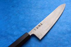 Hatsukokoro SLD Hikari Kurozome Damascus Gyuto 210mm