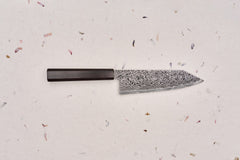 Hatsukokoro Ryuhyo SG2 Kurozome Damascus Bunka 180mm