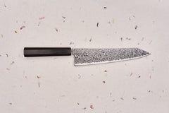 Hatsukokoro Ryuhyo SG2 Kurozome Damascus Kiritsuke Gyuto 240mm
