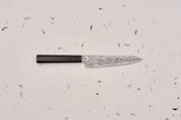 Hatsukokoro Ryuhyo SG2 Kurozome Damascus Petty 150mm