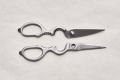 Hazaki Stainless Kitchen Shears