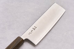 ICHIGO Nezu Nakiri 160mm