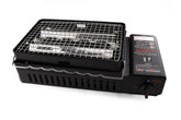 Iwatani Portable Butane BBQ Konro Aburiya II