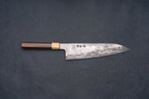 Kisuke Manaka KOKUENN Gyuto 240mm