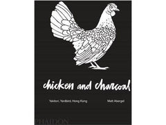 Chicken and Charcoal: Yakitori, Yardbird, Hong Kong