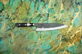 Fujiwara Western Denka Gyuto 210mm
