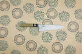 Fujiwara Nashiji Gyuto 195mm
