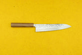 Haruyuki Nagisa Gyuto 210mm