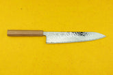 Haruyuki Nagisa Gyuto 240mm