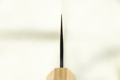 Haruyuki Shiso Santoku 165mm
