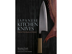 Japanese Kitchen Knives by Hiromitsu Nozaki