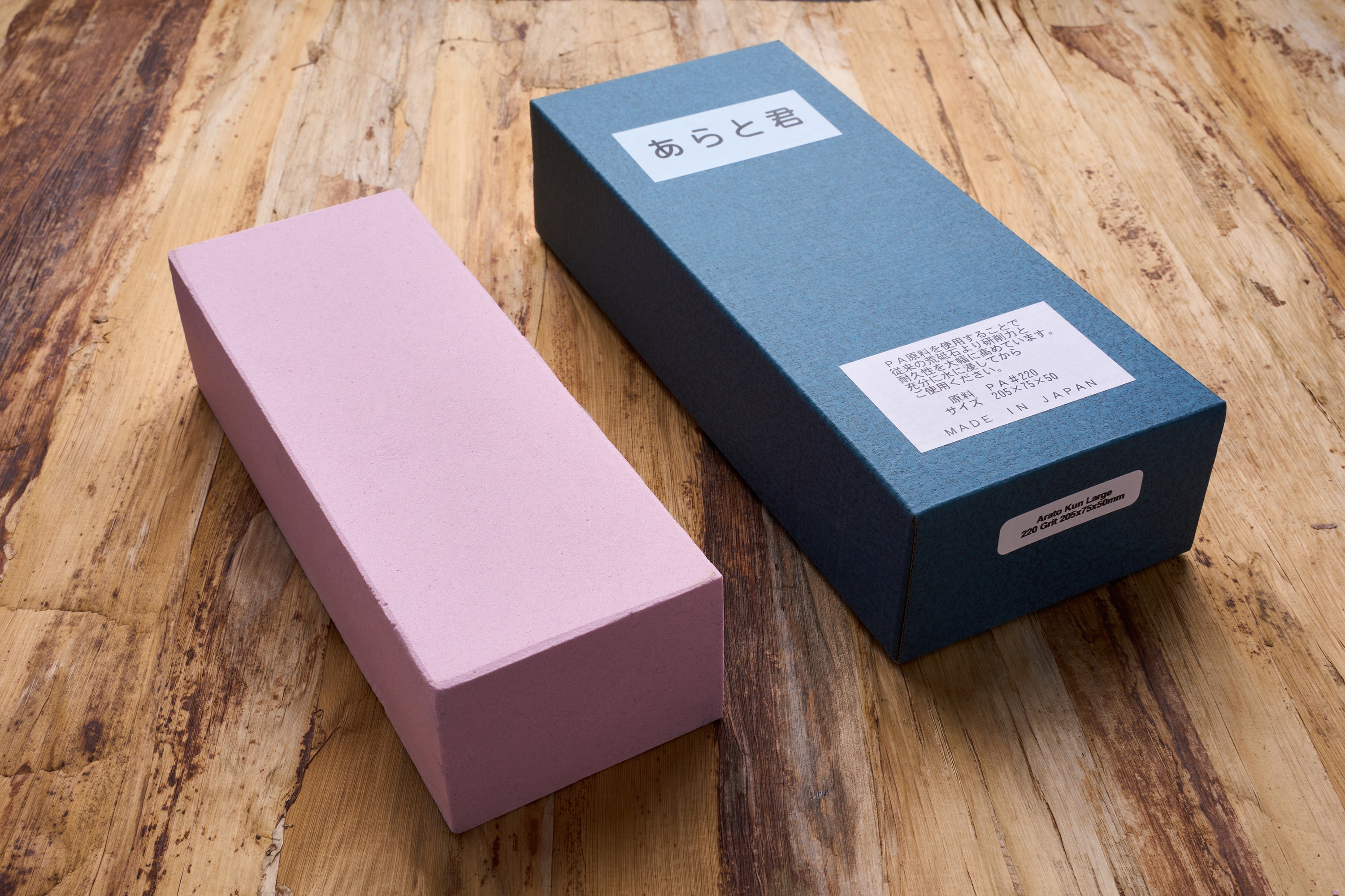 Arato Kun Large 220 Grit 205x75x50mm