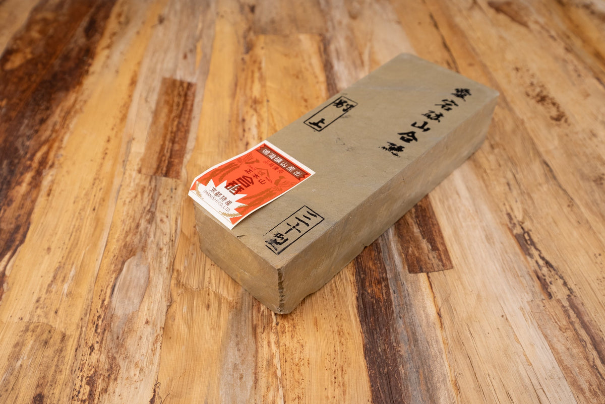 Atago Type 30 Saikoukyu Natural Stone