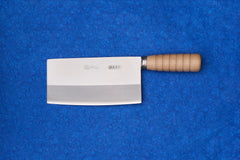Chopper King SKD12 Chopper Slicer #3 182mm