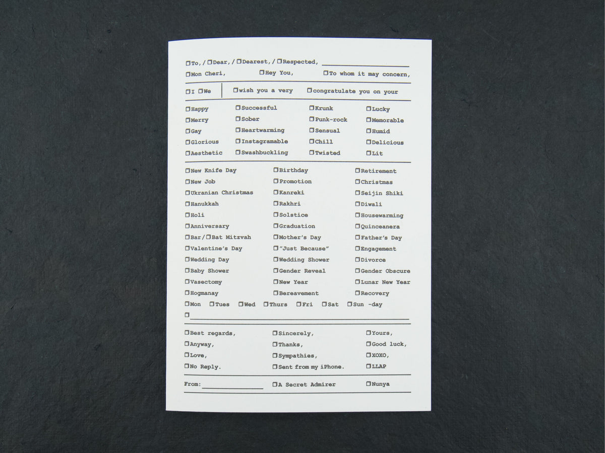 Greeting Card - Government Form
