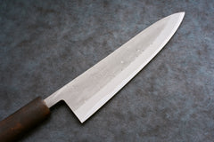 Fujimoto Nashiji Gyuto 210mm