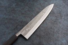 Fujimoto Nashiji Gyuto 240mm