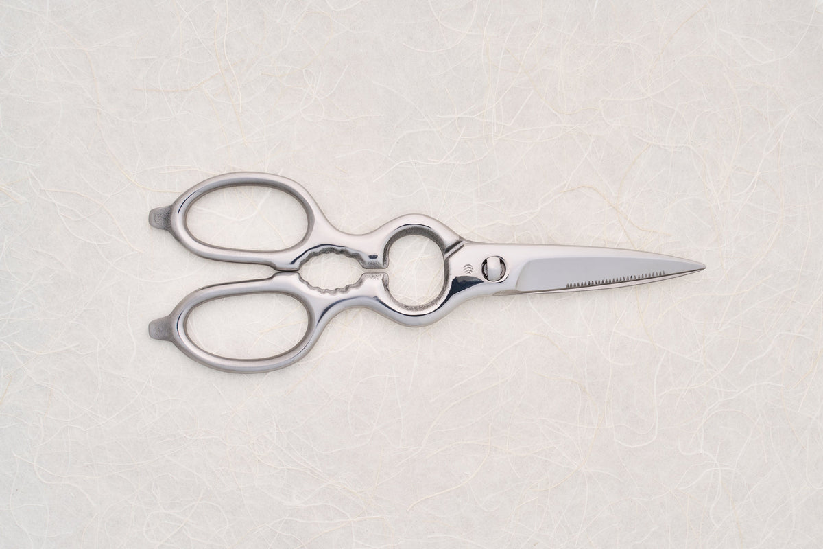 Fukui Forged Kitchen Shears