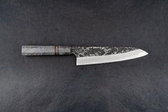 Hatsukokoro Nigara SLD Kurouchi Damascus Gyuto 210mm
