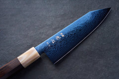 Hatsukokoro Ryuhyo SG2 Damascus BLUE Bunka 180mm