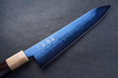 Hatsukokoro Ryuhyo SG2 Damascus BLUE Gyuto 210mm