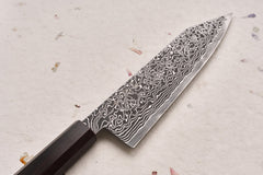 Hatsukokoro Ryuhyo SG2 Kurozome Damascus Bunka 180mm