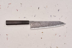 Hatsukokoro Ryuhyo SG2 Kurozome Damascus Kiritsuke Gyuto 210mm