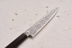 Hatsukokoro Ryuhyo SG2 Kurozome Damascus Petty 150mm