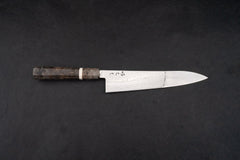 ICHIE Ginsan Damascus Gyuto 210mm