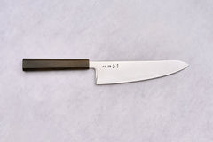 ICHIGO Nezu Gyuto 210mm
