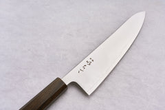 ICHIGO Nezu Gyuto 210mm