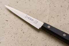 Ikkaku Bessaku Saiku Petty 105mm