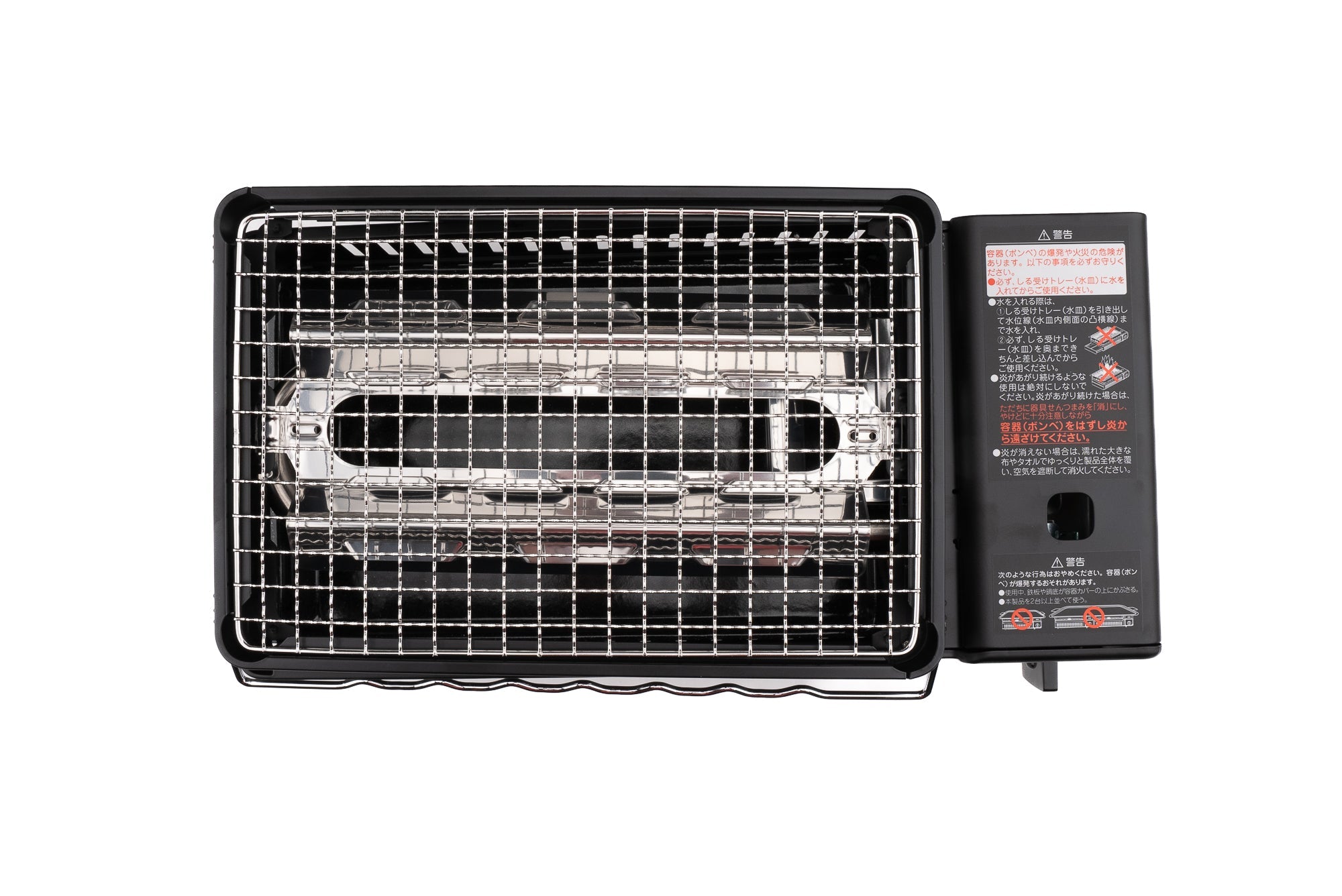 Iwatani Portable Butane BBQ Konro Aburiya II