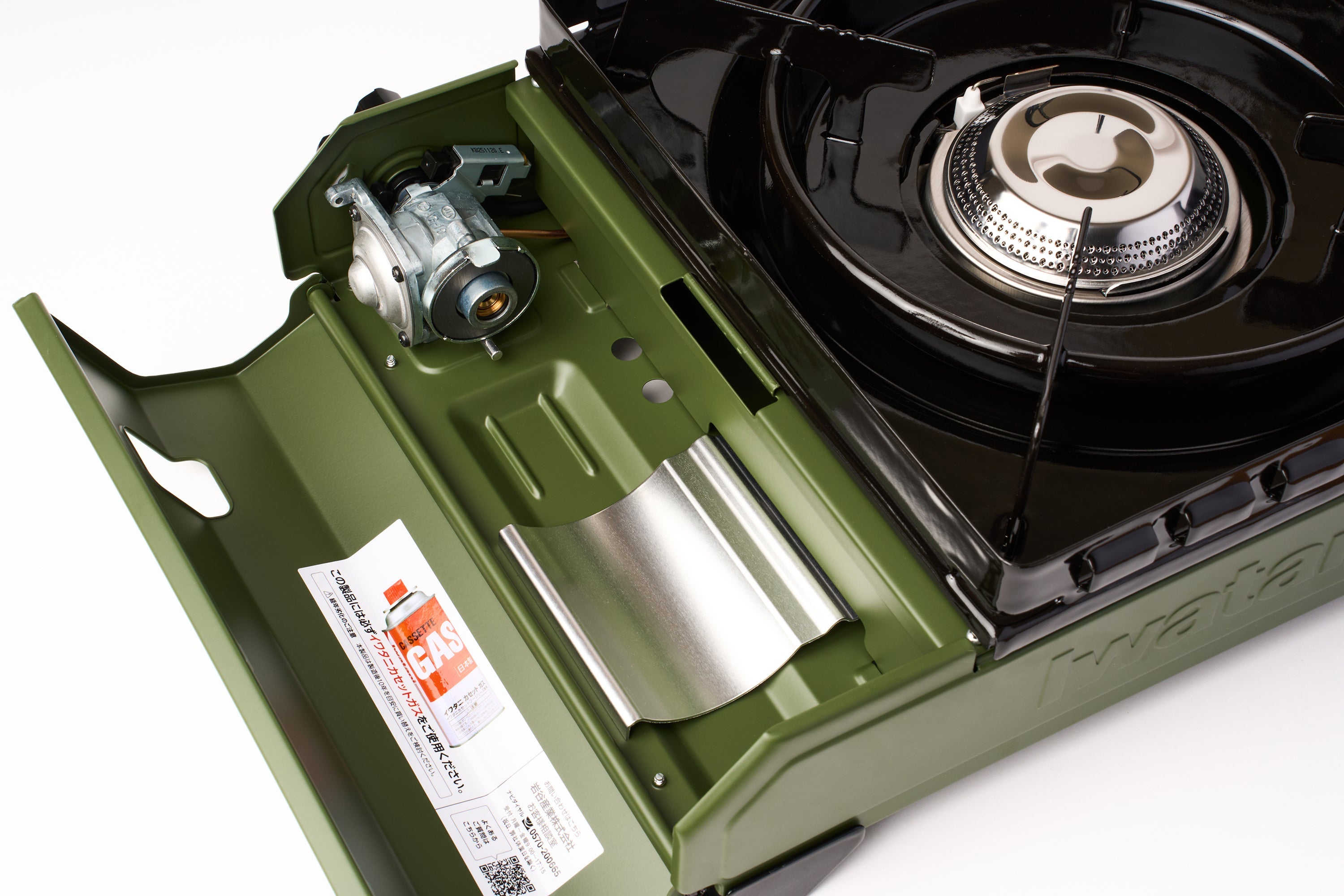 Iwatani Cassette Konro "Tough Maru" Portable Stove