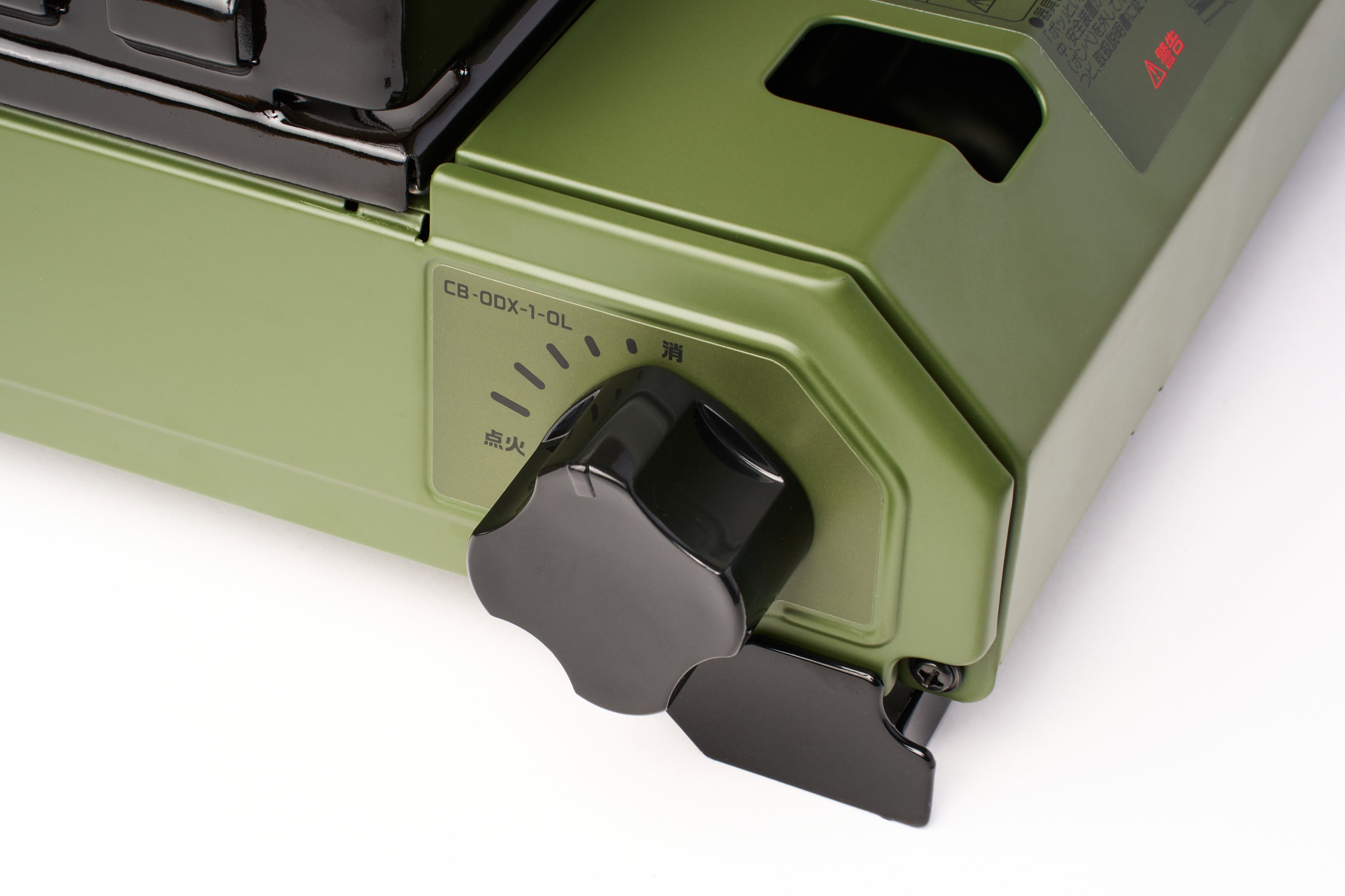 Iwatani Cassette Konro "Tough Maru" Portable Stove