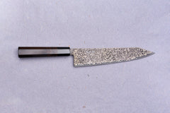 Kanjo SG2 Nickel Damascus Kiritsuke Gyuto 240mm