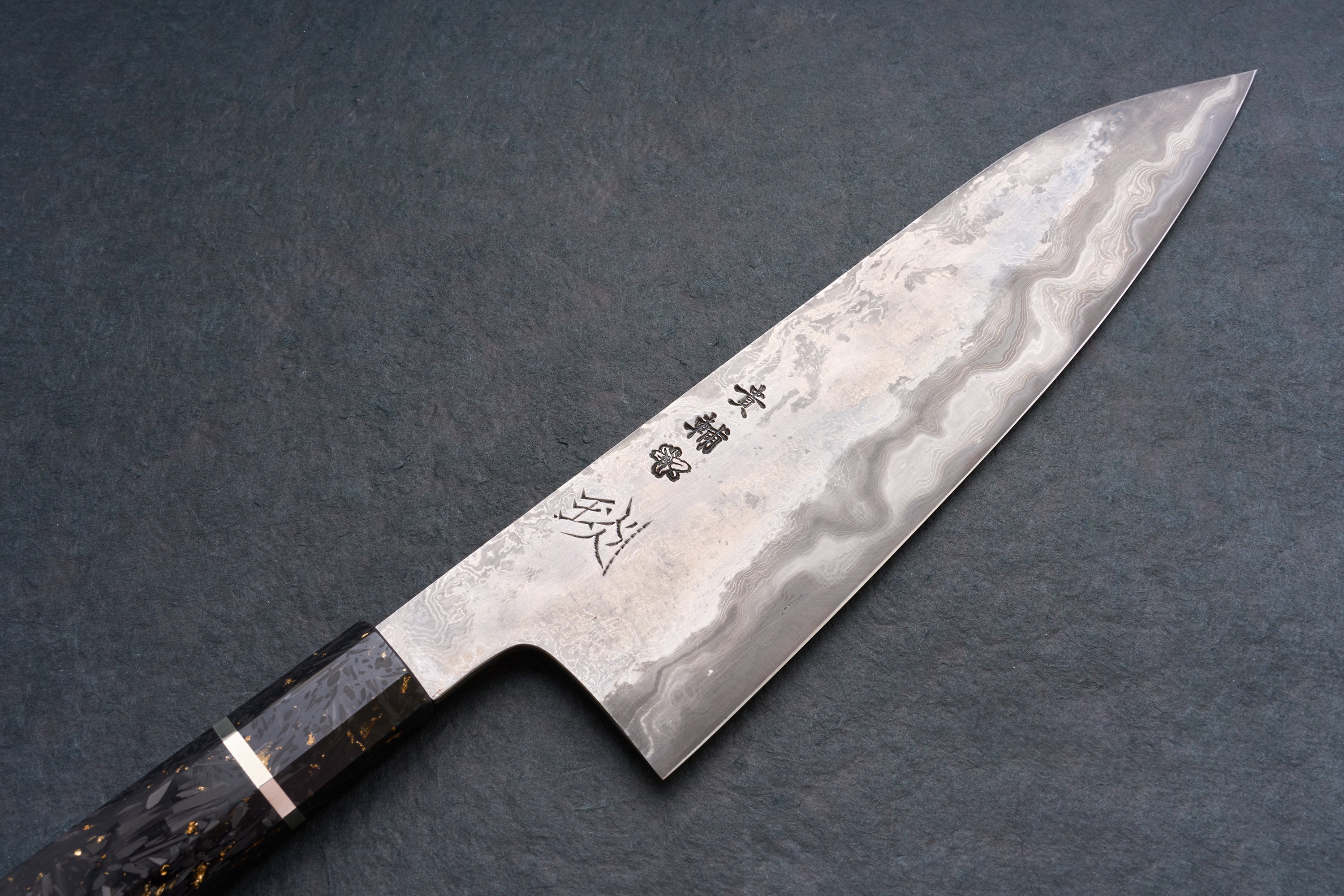 Kisuke Manaka KOKUENN Gyuto 240mm