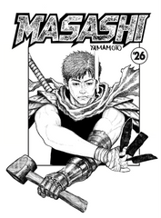Knifewear Masashi Guts T-Shirt