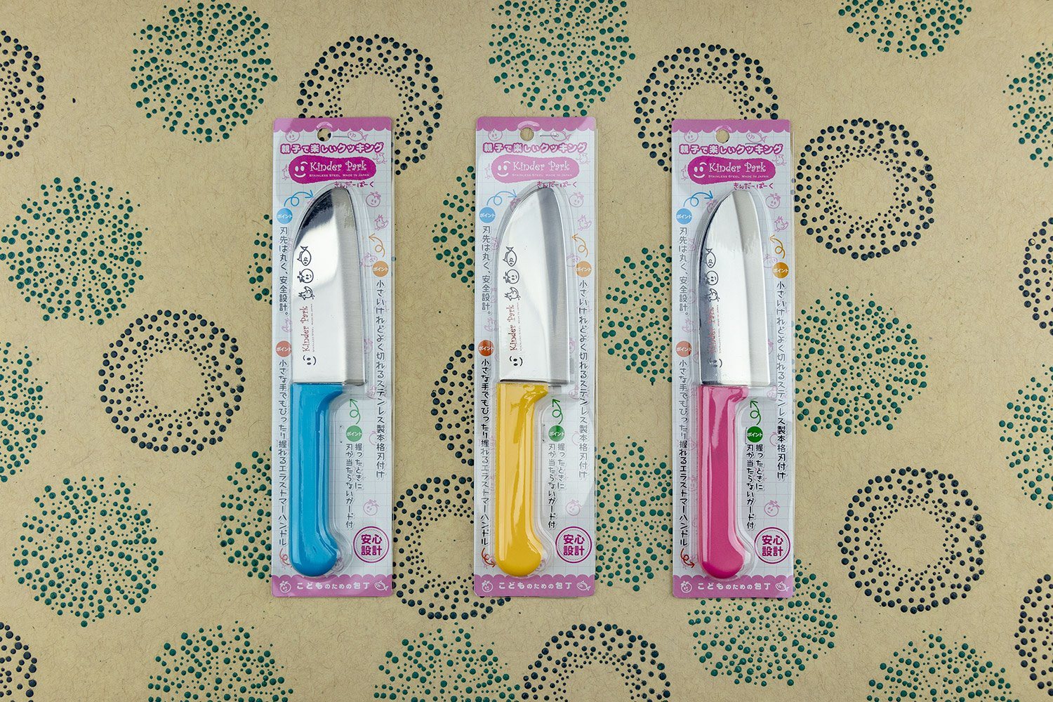Kinder Park Child's Cooking Knife 115mm