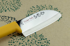 Kinder Park Child's Cooking Knife 115mm
