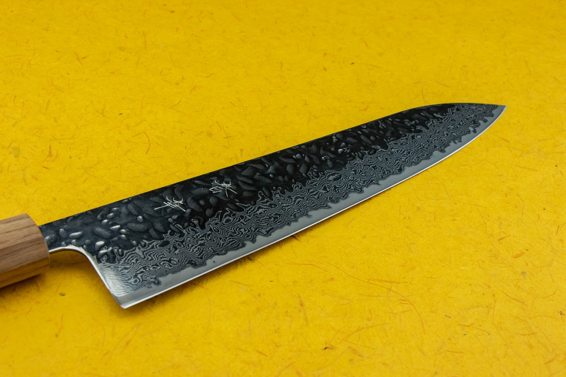 Haruyuki Nagisa Gyuto 210mm