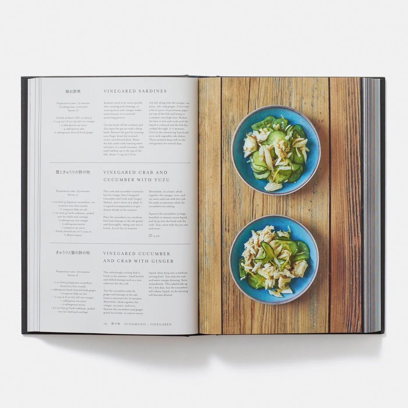 Japan the Book